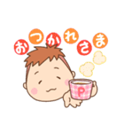 ぽよよんぽよた【きほん編】（個別スタンプ：21）
