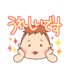 ぽよよんぽよた【きほん編】（個別スタンプ：24）