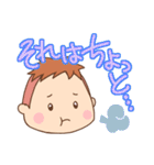 ぽよよんぽよた【きほん編】（個別スタンプ：25）