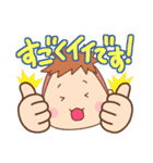 ぽよよんぽよた【きほん編】（個別スタンプ：28）
