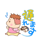 ぽよよんぽよた【きほん編】（個別スタンプ：30）