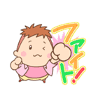 ぽよよんぽよた【きほん編】（個別スタンプ：32）