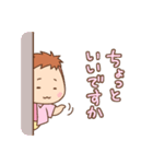 ぽよよんぽよた【きほん編】（個別スタンプ：33）