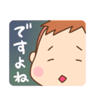 ぽよよんぽよた【きほん編】（個別スタンプ：34）