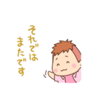 ぽよよんぽよた【きほん編】（個別スタンプ：36）