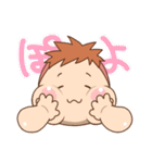 ぽよよんぽよた【きほん編】（個別スタンプ：37）