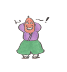 フジマロ（個別スタンプ：4）