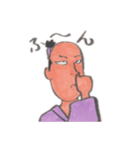 フジマロ（個別スタンプ：6）