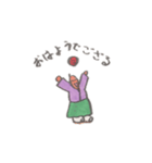 フジマロ（個別スタンプ：7）