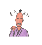 フジマロ（個別スタンプ：10）