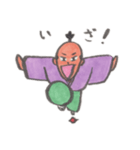 フジマロ（個別スタンプ：15）
