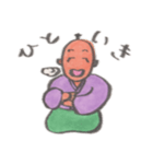 フジマロ（個別スタンプ：16）