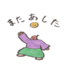 フジマロ（個別スタンプ：17）