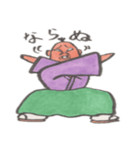フジマロ（個別スタンプ：21）