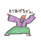 フジマロ（個別スタンプ：23）
