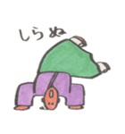 フジマロ（個別スタンプ：26）