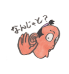 フジマロ（個別スタンプ：28）