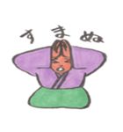 フジマロ（個別スタンプ：30）