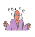 フジマロ（個別スタンプ：33）