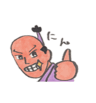 フジマロ（個別スタンプ：35）