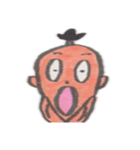 フジマロ（個別スタンプ：39）