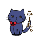 黒猫のみーちゃん（個別スタンプ：1）