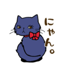 黒猫のみーちゃん（個別スタンプ：2）