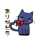 黒猫のみーちゃん（個別スタンプ：10）