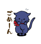 黒猫のみーちゃん（個別スタンプ：11）