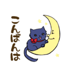 黒猫のみーちゃん（個別スタンプ：14）