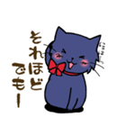 黒猫のみーちゃん（個別スタンプ：25）