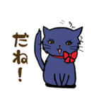 黒猫のみーちゃん（個別スタンプ：32）