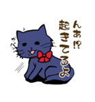 黒猫のみーちゃん（個別スタンプ：34）