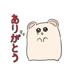 はむすけちゃん（個別スタンプ：3）