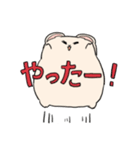 はむすけちゃん（個別スタンプ：7）