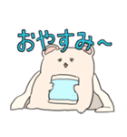 はむすけちゃん（個別スタンプ：10）