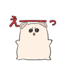 はむすけちゃん（個別スタンプ：26）