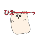 はむすけちゃん（個別スタンプ：29）