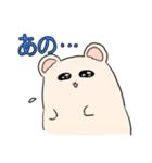 はむすけちゃん（個別スタンプ：30）