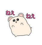 はむすけちゃん（個別スタンプ：31）