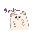 はむすけちゃん（個別スタンプ：33）