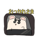 はむすけちゃん（個別スタンプ：34）