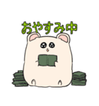 はむすけちゃん（個別スタンプ：35）