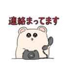 はむすけちゃん（個別スタンプ：37）