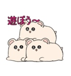 はむすけちゃん（個別スタンプ：38）