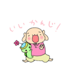 まーみーとサブロー vol.2（個別スタンプ：7）