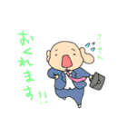 まーみーとサブロー vol.2（個別スタンプ：15）