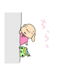 まーみーとサブロー vol.2（個別スタンプ：18）