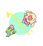 まーみーとサブロー vol.2（個別スタンプ：19）