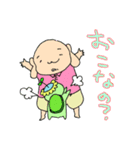 まーみーとサブロー vol.2（個別スタンプ：20）